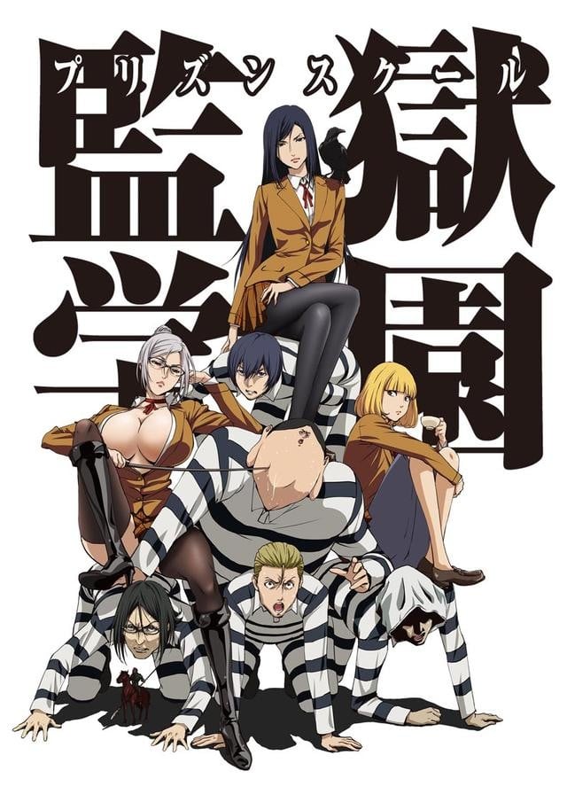 [HYSUB]Prison School[07][BDrip][GB_MP4][1280X720]